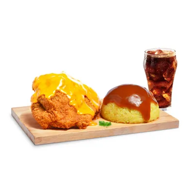 1pc Cheesy Chicken Rice - Borenos Fried Chicken Menu