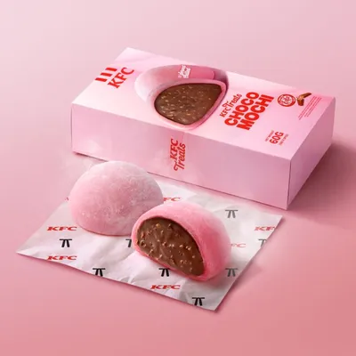 2-pc Choco Mochi - KFC Menu
