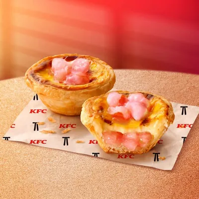 2-pc Lychee Egg Tart - KFC Menu
