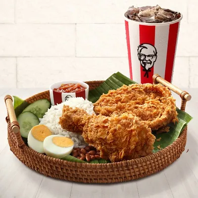 2-pc Nasi Lemak KFC Combo - KFC Menu