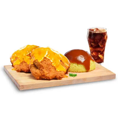 2pc Cheesy Chicken Rice - Borenos Fried Chicken Menu
