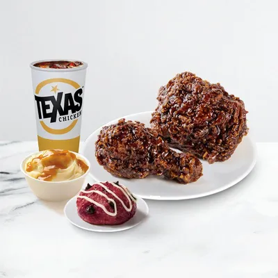 2pc Lunar Fortune Chicken Combo B - Texas Chicken Menu