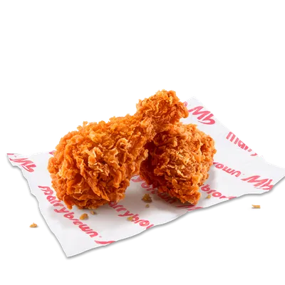 2Pc Of Ayam Goreng MB® - Marrybrown Menu