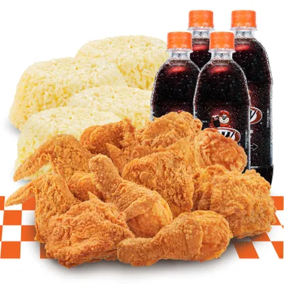 9 pcs Aroma Chicken Combo with Nasi Aroma - A&W Menu