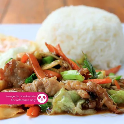 A05 Nasi Putih Chicken Ginger - Village Grill Menu