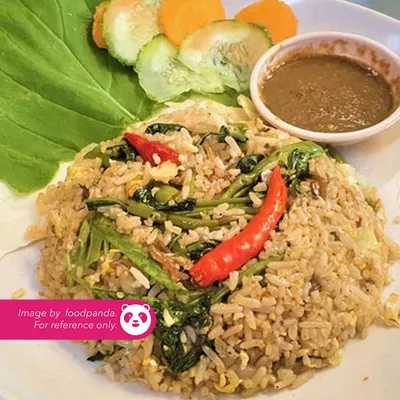 A17 Nasi Goreng Kampung - Village Grill Menu