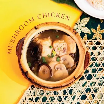 A2. Chicken Mushroom Claypot Meal - Sugarbun Menu