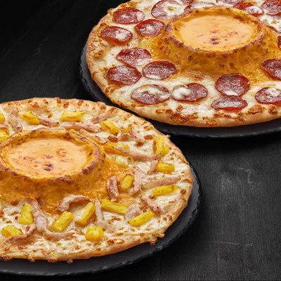 B1F1 Pizza Cheese Volcano (Large) - Domino's Pizza Menu