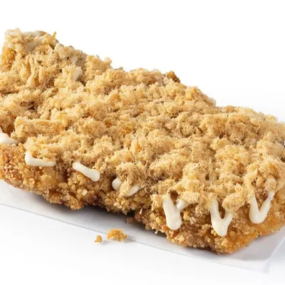 B3. Perfect Chicken Floss - Chickilicious (Api Api) Menu