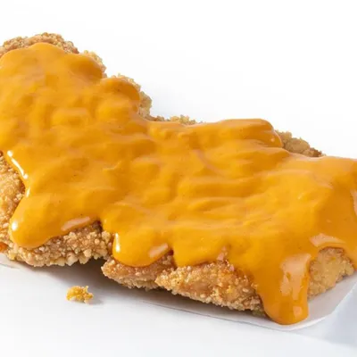 B5 Golden Cheesy Chicken - Chickilicious (Api Api) Menu