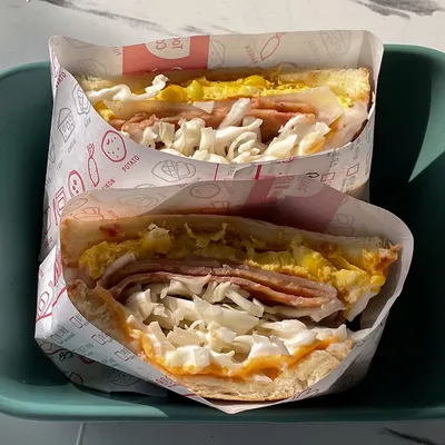 Bacon Best - Isaac Toast & Coffee Menu