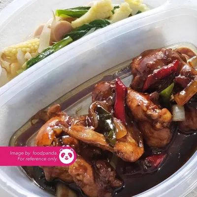 Black Pepper - Fatima Seafood  Menu