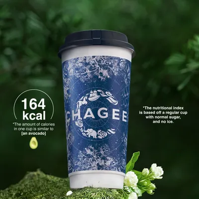 BO·YA JASMINE GREEN MILK TEA 伯牙绝弦 - CHAGEE Menu