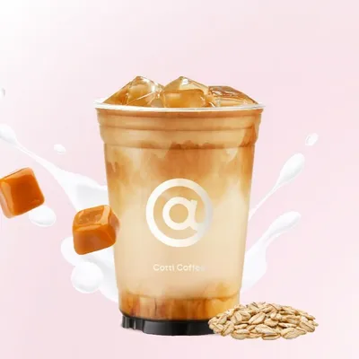 Brown Sugar Oolong Oat Latte - Cotti Coffee 库迪咖啡 Malaysia Menu