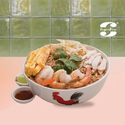 C1.Authentic Sarawak Laksa (Large) - Sugarbun Menu
