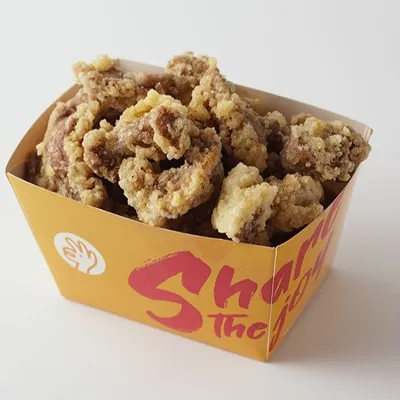 C4. Fried Gizzard - Chickilicious (Api Api) Menu