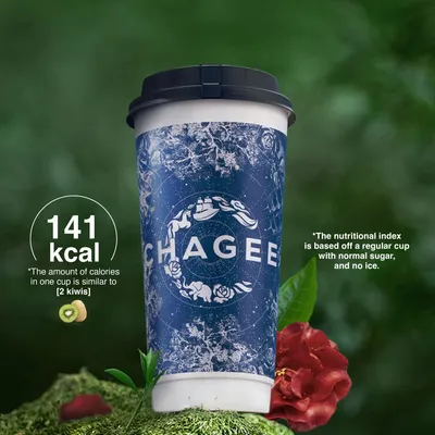 CAMELLIA OOLONG MILK TEA 寻香山茶 - CHAGEE Menu