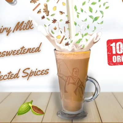 Cardamom Tea - Kanna Curry House Menu