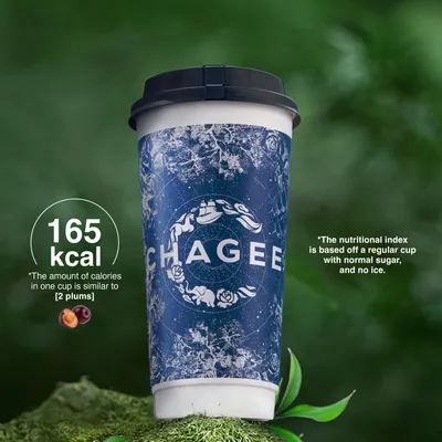 CEYLON BLACK MILK TEA 万里木兰 - CHAGEE Menu