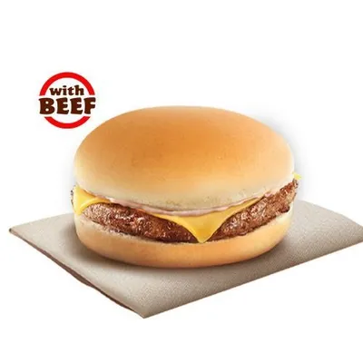 Cheesy Yumburger - Jollibee Menu