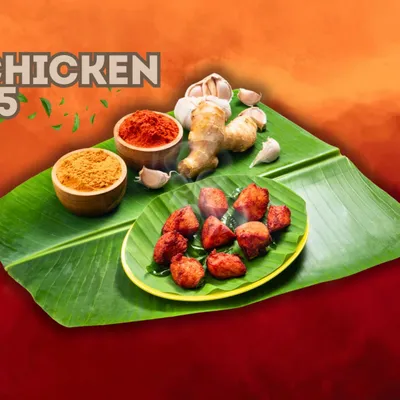 Chicken 65 - Kanna Curry House Menu