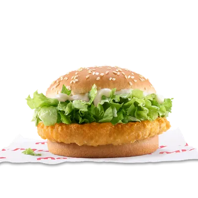 Chicken Burger - Single - Marrybrown Menu