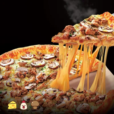 Chicken Classic Pizza🐔🍄 - US Pizza Penang Menu