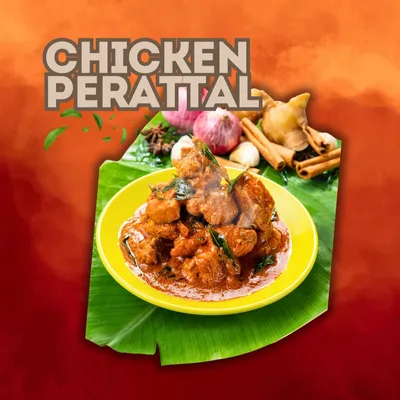 Chicken Perattal  - Kanna Curry House Menu