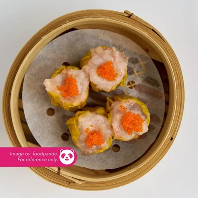 Chicken Siew Mai  - Pak Cik Wong Group Menu