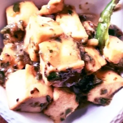 Cili Padi Vegetarian Chicken - Saiva Kitchens Menu