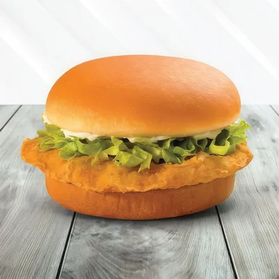 Classic Burger - Texas Chicken Menu