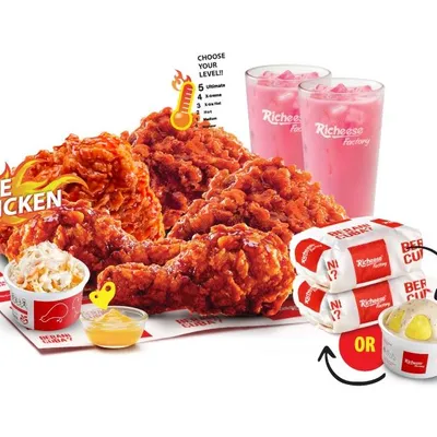 Combo 5 Fire Chicken - Richeese Factory Menu