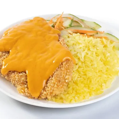 D6. Golden Cheezy Bento - Chickilicious (Api Api) Menu