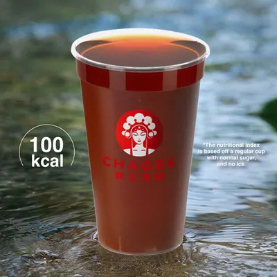 DA HONG PAO TEA 酌红袍 (纯茶) - CHAGEE Menu