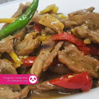 Daging Halia - H Deens Corner Menu