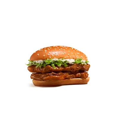 Double GCB - McDonald's Menu