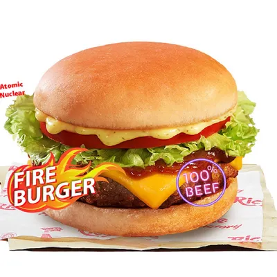 Fire Burger - Beef - Richeese Factory Menu