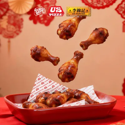 🍗 Firecracker Drummettes 🔥🥢 - US Pizza Penang Menu