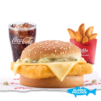 Fish Fillet Burger - Combo - Marrybrown Menu