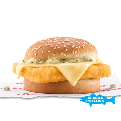 Fish Fillet Burger - Single - Marrybrown Menu