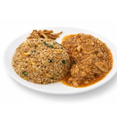 Fried Rice with Tuhau Chicken Combo - KK Food Street Menu