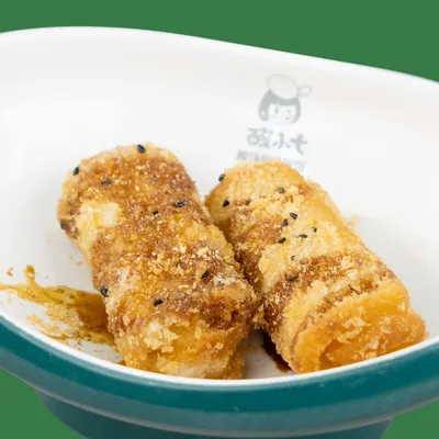 FRIED YOGURT 红豆炸奶 - Sour Little 7 (Melaka) 酸小七马六甲 Menu