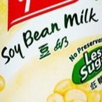 G6. Canned Soya - Sour Little 7 (Melaka) 酸小七马六甲 Menu