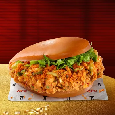 Golden Floss Zinger Mantou  - KFC Menu
