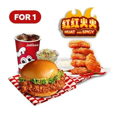 Huat & Spicy For 1 - Jollibee Menu