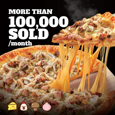 Italiano Chicken Pizza🍕🌿 - US Pizza Penang Menu