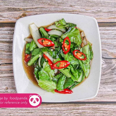 Kailan Ikan Masin - Nasi Kandar Rasmeena Menu