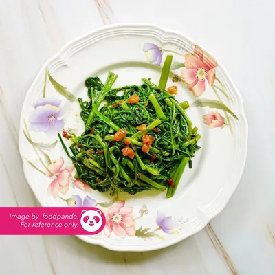 Kangkung Goreng Belacan - H Deens Corner Menu