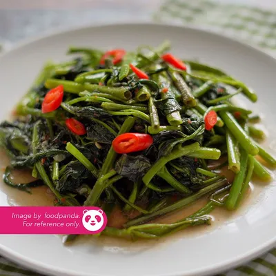 Kangkung Ikan Masin - H Deens Corner Menu