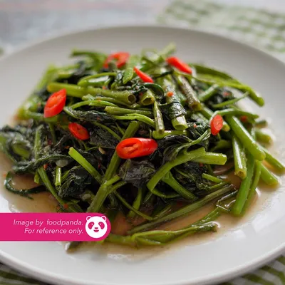 Kangkung Ikan Masin - Nasi Kandar Rasmeena Menu